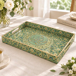 Ramadan Decorative Plastic Serving Tray – Calligraphy Sprig Field full-print plastic serving tray shown in a product view.