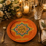 Arabic Calligraphy Decorative Plate – Orange Islamic Pattern Charger - MintiHome