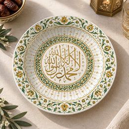 Ramadan Decorative Charger Plate – Iznik Tulip Vine full-print plastic serving tray shown in a product view.