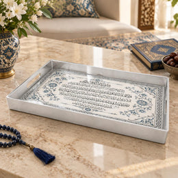 Ramadan & Eid al-Fitr Plastic Serving Tray – Manuscript Calligraphy plastic serving tray shown in a rectangular product view.