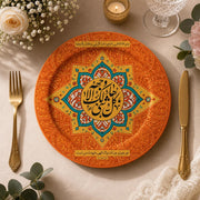 Arabic Calligraphy Decorative Plate – Orange Islamic Pattern Charger - MintiHome