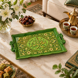 Ramadan & Eid Vintage Handle Tray – Green Calligraphy Floral Tray - MintiHome