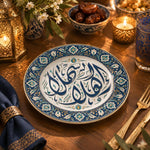 Ramadan Decorative Charger Plate – Calligraphy Lotus Rosette full-print plastic serving tray shown in a styled room scene.