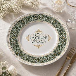 White Ramadan Kareem Calligraphy Decorative Charger Plate - MintiHome