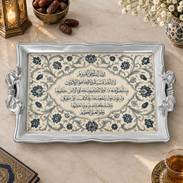 Ivory and navy tray with gold trim featuring a lobed calligraphy cartouche and floral scroll field