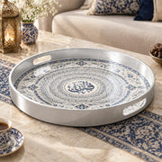 Ramadan & Eid al-Fitr Plastic Serving Tray – Calligraphy Rosette Rings plastic serving tray shown in a round product view.