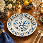 Ramadan Decorative Charger Plate – Calligraphy Vine Rosette full-print plastic serving tray shown in a styled room scene.
