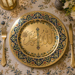 Allah Prophet Ramadan Decorative Plastic Plate – Gold Medallion full-print plastic serving tray shown in a product view.