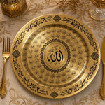Asma Ul Husna Ramadan Decorative Plastic Plate – 99 Names full-print plastic serving tray shown in a product view.