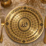 Asma Ul Husna Ramadan Decorative Plastic Plate – 99 Names full-print plastic serving tray shown in a product view.