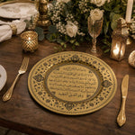 Ayat Al Kursi Ramadan Decorative Plastic Plate – Golden Verse full-print plastic serving tray shown in a styled room scene.