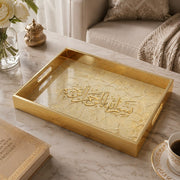 Bismillah Calligraphy Glass Serving Tray – Gold Islamic Border glass serving tray shown in a product view.