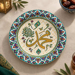Ramadan Decorative Charger Plate – Blue Calligraphy Floral Rim decorative charger plate on a styled table.