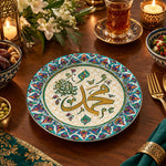 Ramadan Decorative Charger Plate – Blue Calligraphy Floral Rim decorative charger plate on a styled table.