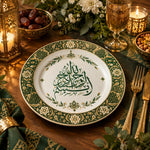Ramadan Decorative Charger Plate – Green Gold Medallion decorative charger plate on a styled table.
