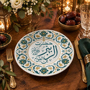Ramadan Decorative Charger Plate – Blue Calligraphy Bloom decorative charger plate on a styled table.