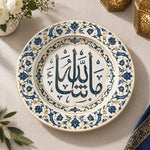 Ramadan Decorative Charger Plate – Midnight Calligraphy decorative charger plate on a styled table.