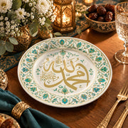 Ramadan Decorative Charger Plate – Mint Gold Script decorative charger plate on a styled table.