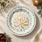 Ramadan Decorative Charger Plate – Gold Teal Script decorative charger plate on a styled table.