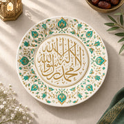 Ramadan Decorative Charger Plate – Gold Medallion Teal decorative charger plate on a styled table.