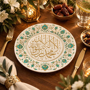 Ramadan Decorative Charger Plate – Gold Medallion Teal decorative charger plate on a styled table.