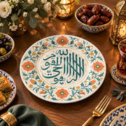 Ramadan Decorative Charger Plate – Orange Blossom Script decorative charger plate on a styled table.