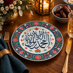 Ramadan Decorative Charger Plate – Navy Colour Calligraphy decorative charger plate on a styled table.