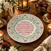 Ramadan Decorative Charger Plate – Dense Text Border decorative charger plate on a styled table.