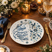 Ramadan Decorative Charger Plate – Gold Script Blue Bloom decorative charger plate on a styled table.