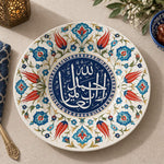 Ramadan Decorative Charger Plate – Blue Medallion Script decorative charger plate on a styled table.