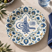 Ramadan Decorative Charger Plate – Blue Gold Script Bloom decorative charger plate on a styled table.