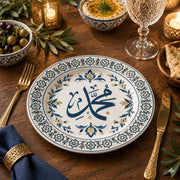 Ramadan Decorative Charger Plate – Blue Script Plain decorative charger plate on a styled table.