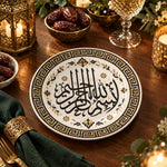Ramadan Decorative Charger Plate – Black Gold Geometric decorative charger plate on a styled table.