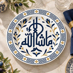 Ramadan Decorative Charger Plate – Blue Gold Script decorative charger plate on a styled table.