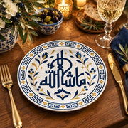 Ramadan Decorative Charger Plate – Blue Gold Script decorative charger plate on a styled table.