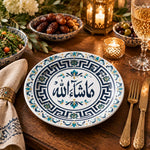 Ramadan Decorative Charger Plate – Mint Border Script decorative charger plate on a styled table.