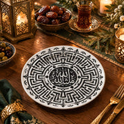 Ramadan Decorative Charger Plate – Ornate Black Border decorative charger plate on a styled table.