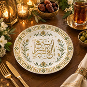 Ramadan Decorative Charger Plate – Gold Script Green Border decorative charger plate on a styled table.