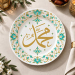 Ramadan Decorative Charger Plate – Gold Script Teal decorative charger plate on a styled table.