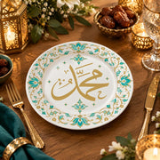 Ramadan Decorative Charger Plate – Gold Script Teal decorative charger plate on a styled table.