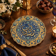 Ramadan Decorative Charger Plate – Navy Gold Calligraphy Medallion - MintiHome