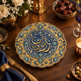 Ramadan Decorative Charger Plate – Navy Gold Calligraphy Medallion - MintiHome