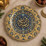 Ramadan Decorative Charger Plate – Navy Blue Calligraphy Medallion - MintiHome