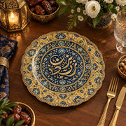 Ramadan Decorative Charger Plate – Navy Blue Calligraphy Medallion - MintiHome