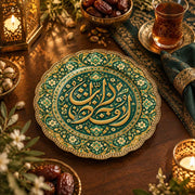 Ramadan Decorative Charger Plate – Deep Green Calligraphy Medallion - MintiHome