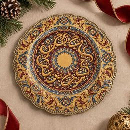 Ramadan Decorative Charger Plate – Gold Persian Arabesque Medallion - MintiHome