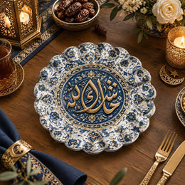 Ramadan Decorative Charger Plate – Blue Gold Calligraphy Medallion - MintiHome