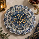 Ramadan Decorative Charger Plate – Blue Gold Twin Calligraphy - MintiHome