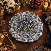 Ramadan Decorative Charger Plate – Blue Gold Twin Calligraphy - MintiHome
