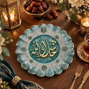 Ramadan Decorative Charger Plate – Cerulean Calligraphy Medallion - MintiHome